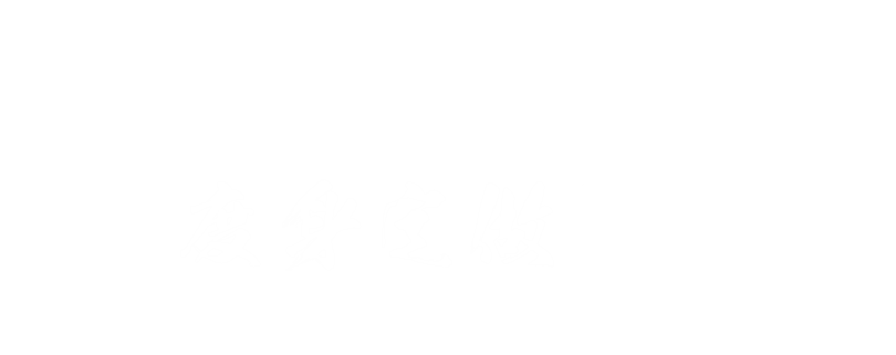Logo Espresso Games